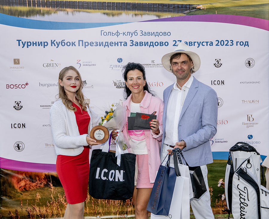 ICON_zavidovo_golf_2.png
